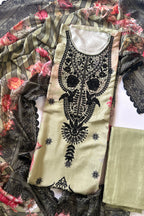 Muslin Salwar Suit