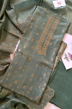 Banarasi Salwar Suit-B106