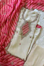 Tissue Salwar Suit-T207